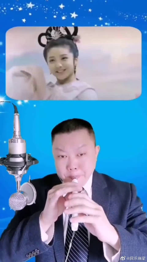 民族乐器##演奏#乐器达人喉管箫演奏一曲...